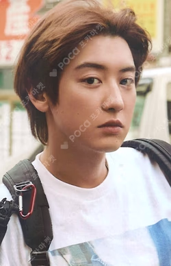 Black Out HOTTRACKS CHANYEOL photocard image