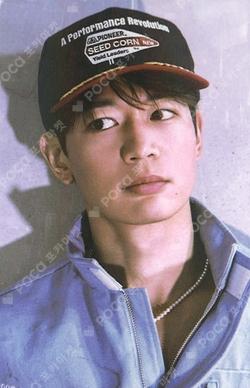 TEMPO HOTTRACKS MINHO photocard image