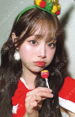 XO, My Cyberlove WITHMUU