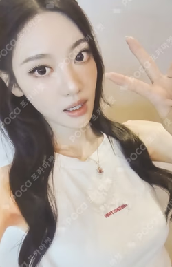 Rich Man POPMERCH NINGNING photocard image