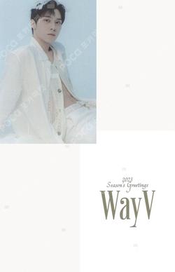 2023 SEASON'S GREETINGS HOTTRACKS HENDERY photocard image