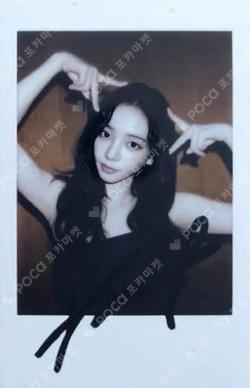 Rich Man POPMERCH KARINA photocard image