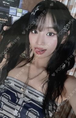 2026 SEASON'S GREETINGS [Game On!] WITHMUU NATTY photocard image