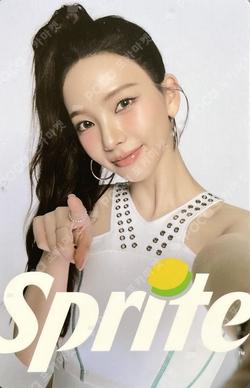 SPRITE KARINA photocard image
