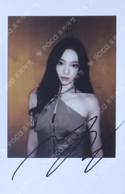 Rich Man POPMERCH
