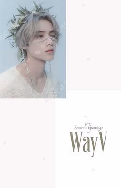 2023 SEASON'S GREETINGS HOTTRACKS XIAOJUN photocard image