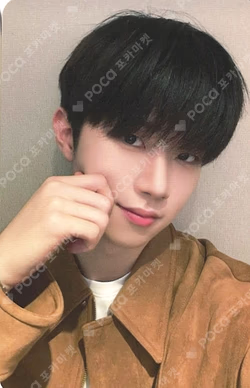 HOUSE OF TRICKY : WRECKING THE HOUSE WITHMUU HYUNWOO photocard image