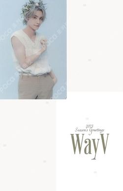 2023 SEASON'S GREETINGS HOTTRACKS XIAOJUN photocard image