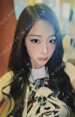 Rich Man POPMERCH GISELLE photocard image