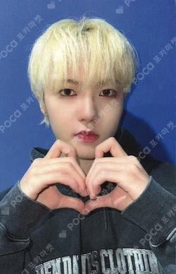 HOUSE OF TRICKY : WRECKING THE HOUSE APPLEMUSIC JUNGHOON photocard image