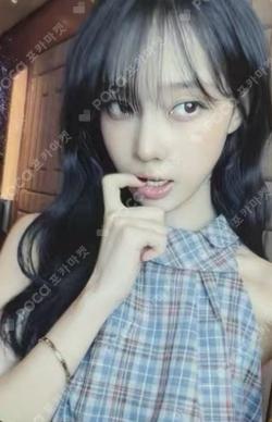 aespa WINTER photocard image