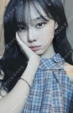 Rich Man POPMERCH WINTER photocard image