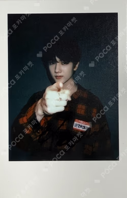 Beatbox fansland LUCKY DRAW