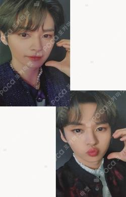 Stray Kids LEE KNOW photocard image