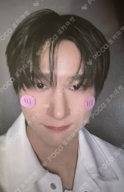 2026 MONSTA X WORLD TOUR [THE X : NEXUS] LUCKY DRAW