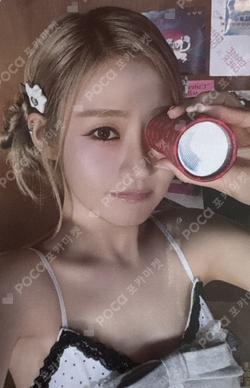 2026 SEASON'S GREETINGS [Game On!] JULIE photocard image