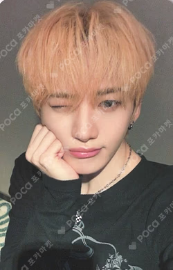 HOUSE OF TRICKY : WRECKING THE HOUSE WITHMUU MINJAE photocard image