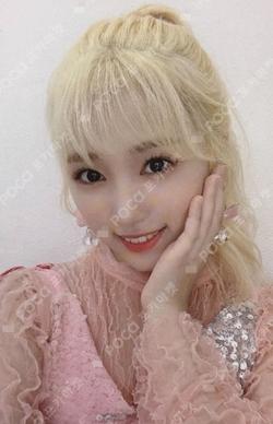 BLOOM*IZ I*WAS ver. YABUKI NAKO photocard image