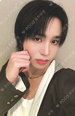 HOUSE OF TRICKY : WRECKING THE HOUSE WITHMUU