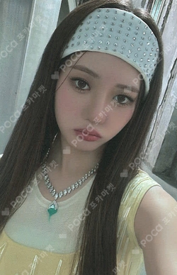 Pocamarket, BABYMONSTER RORA DRIP YG SELECT WINNER K-pop Photocard