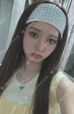 DRIP YG SELECT WINNER