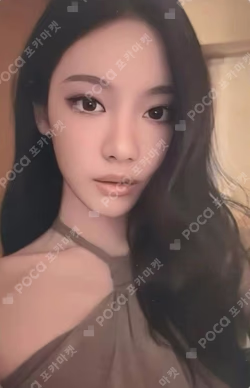 Rich Man POPMERCH NINGNING photocard image