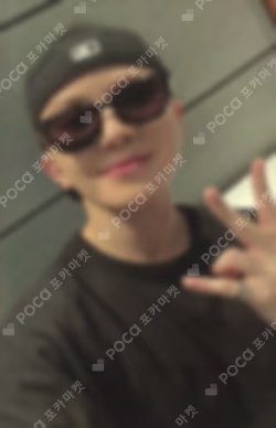 HAPPY WOOZI DAY [SUNGLASSES]