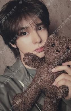 Dare to Crave DIGIPACK ver. STARSHIPSQUARE SERIM photocard image