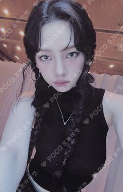 Armageddon KMS WINNER KARINA photocard image