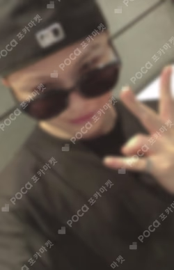 HAPPY WOOZI DAY [SUNGLASSES]