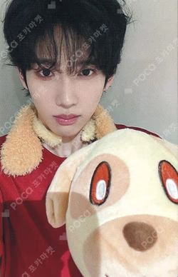 LOST JUMP UP Chael photocard image