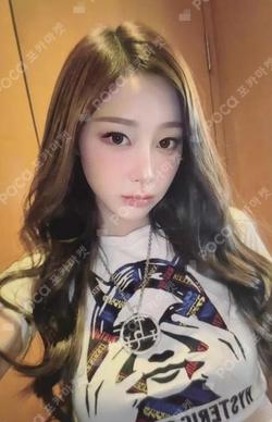 Rich Man POPMERCH GISELLE photocard image