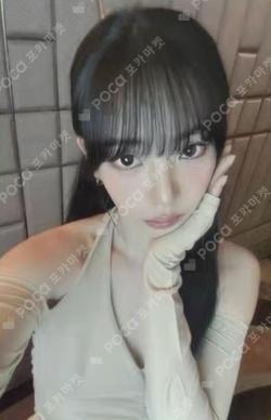 Rich Man POPMERCH KARINA photocard image