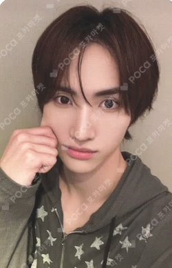 HOUSE OF TRICKY : WRECKING THE HOUSE WITHMUU