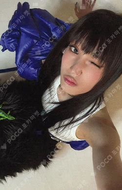 ALLDAY PROJECT CARTOON PAJAMA PANTS SET