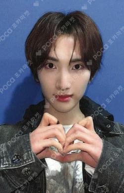 HOUSE OF TRICKY : WRECKING THE HOUSE APPLEMUSIC SEEUN photocard image