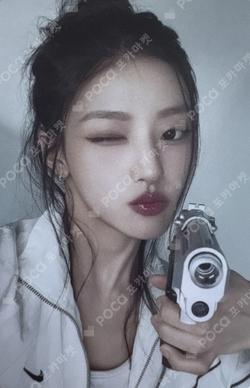 2026 SEASON'S GREETINGS [Game On!] HANEUL photocard image