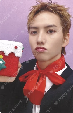 Trophy MAKESTAR WINNER