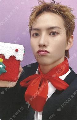 Trophy MAKESTAR WINNER Cho Seong Il photocard image