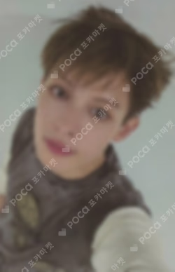 COLOR OUTSIDE THE LINES YIZHIYU LUCKY DRAW JAMES photocard image