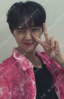 GOOD TO YOU JUMP UP MinGyu photocard image