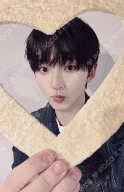 My First Flip JUMP UP Donghyeon photocard image