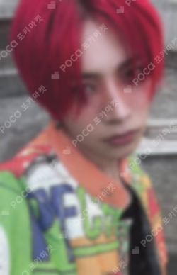 DESIRE : UNLEASH YIZHIYU