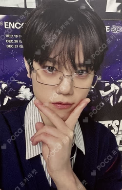 2026 N.Flying LIVE WORLD TOUR '&CON4 : FULL CIRCLE' in TAIPEI CHA HUN photocard image