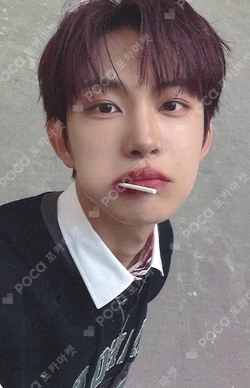 EUPHORIA Mnet Plus Merch