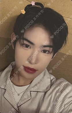 My First Flip MAKESTAR Minje photocard image