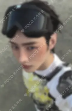 DESIRE : UNLEASH YIZHIYU