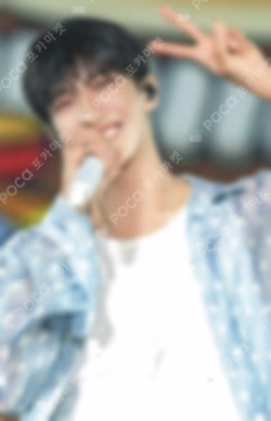 Imagen de la photocard de DK de Seventeen