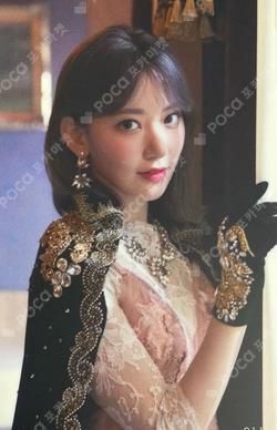 Vampire Random Photocard