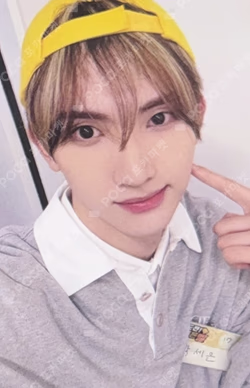 HOUSE OF TRICKY : WRECKING THE HOUSE JUMP UP